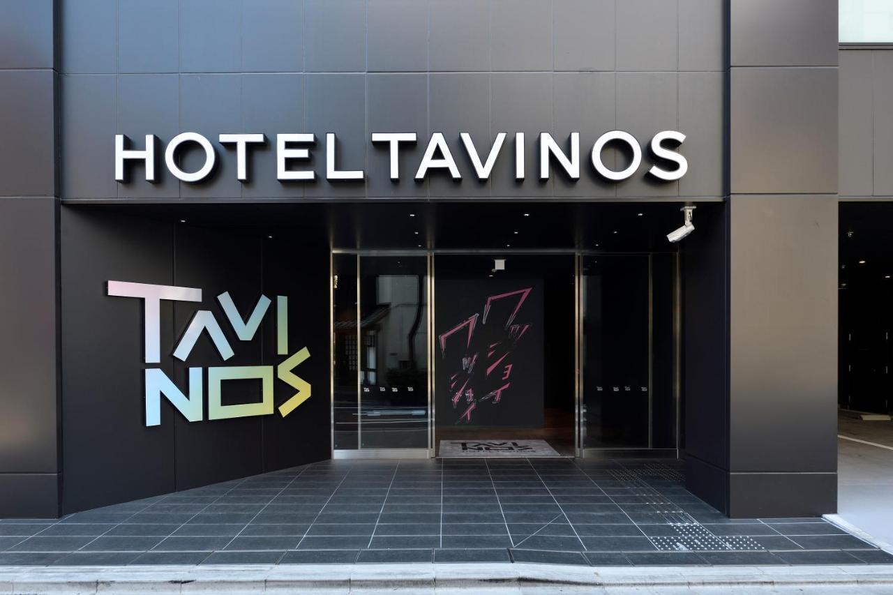 Hotel Tavinos Asakusa Tokio Exterior foto