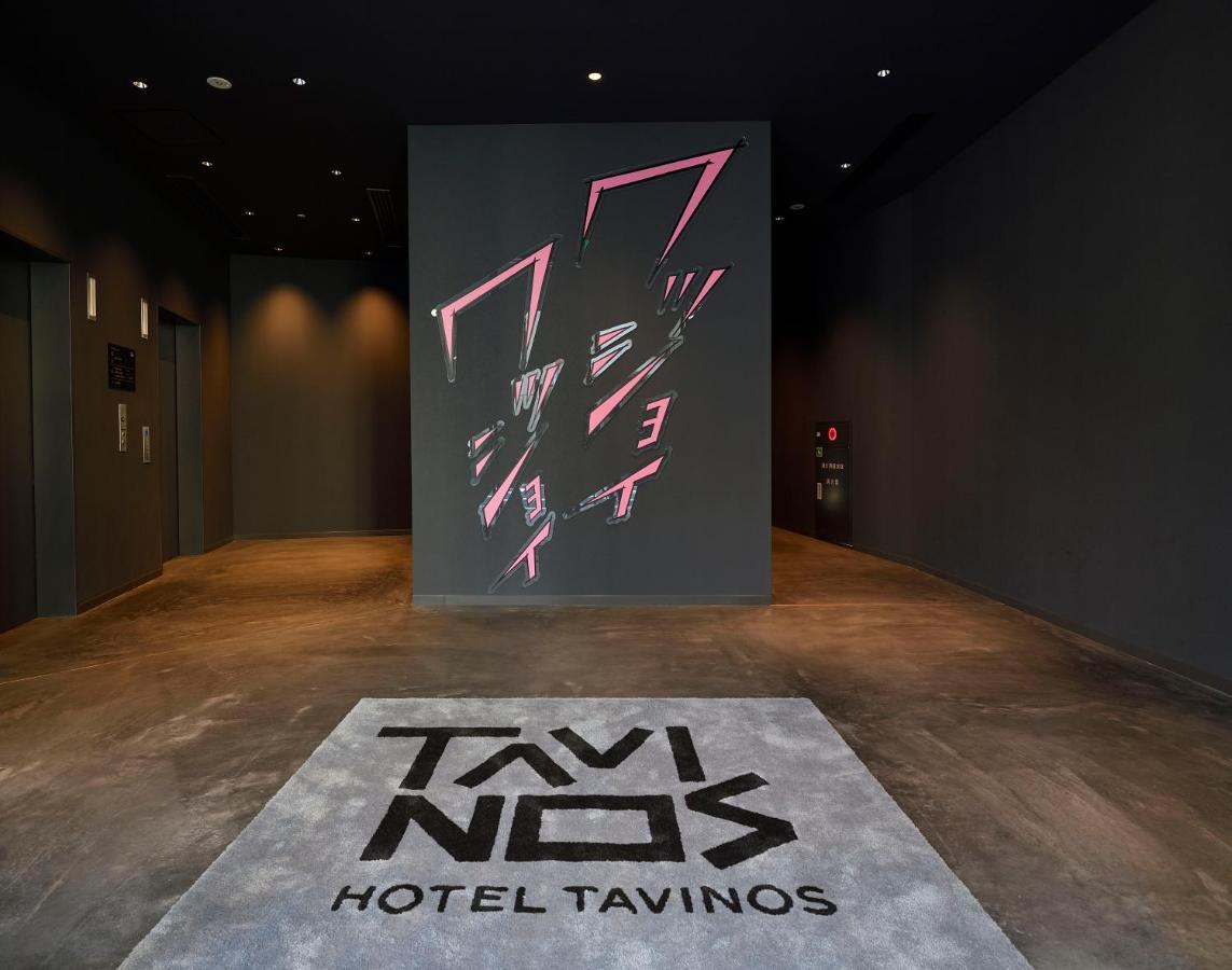 Hotel Tavinos Asakusa Tokio Exterior foto